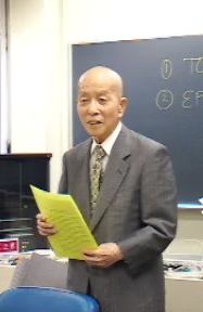 Gudo Nishijima